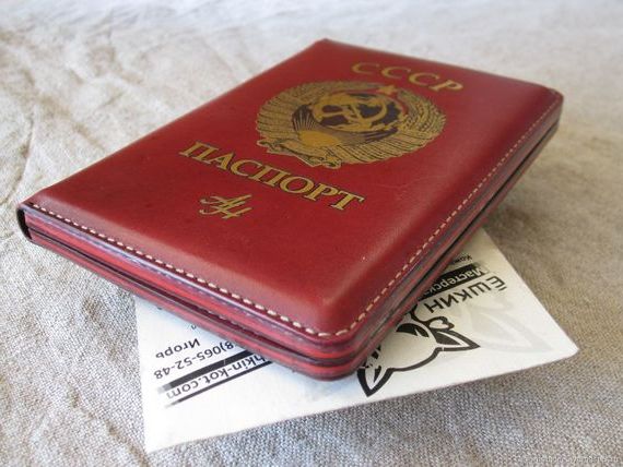 прописка в Люберцах